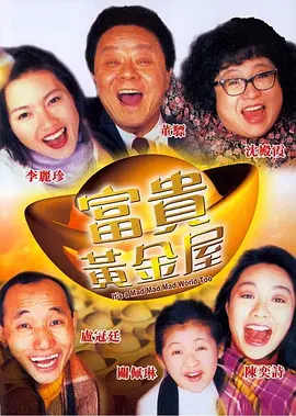 国产一区二区三区亚洲综合